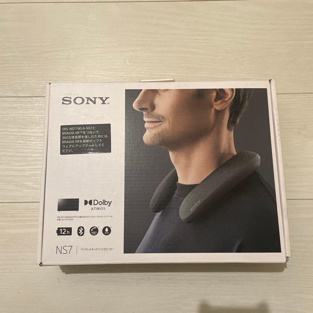 SONY SRS-NS7 ネックスピーカー