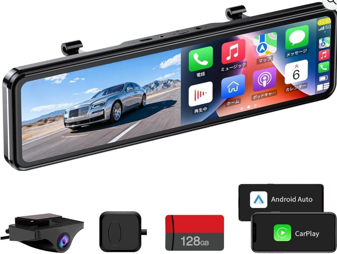 新品 OKYES ミラードラレコ T16 前後2.5K CarPlay11インチ