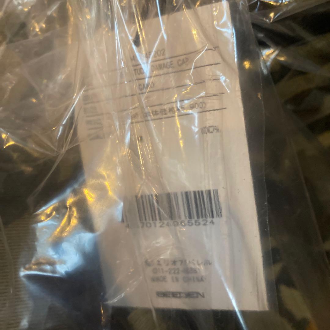 BEEDEN（ビーデン） BD STUDS DAMAGE CAP