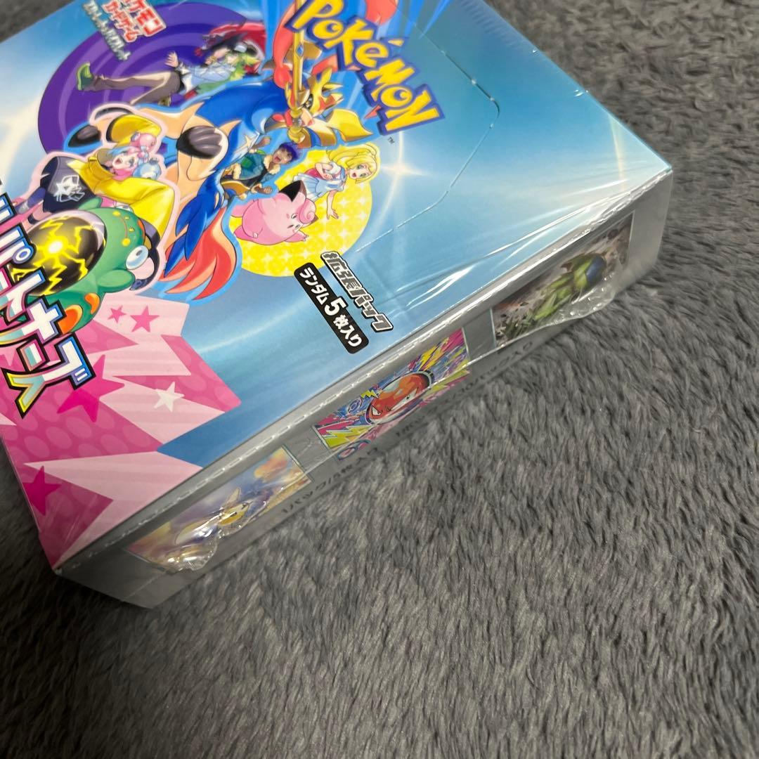 ポケモンカードゲーム バトルパートナーズ　拡張パック　新品未開封シュリンク付き