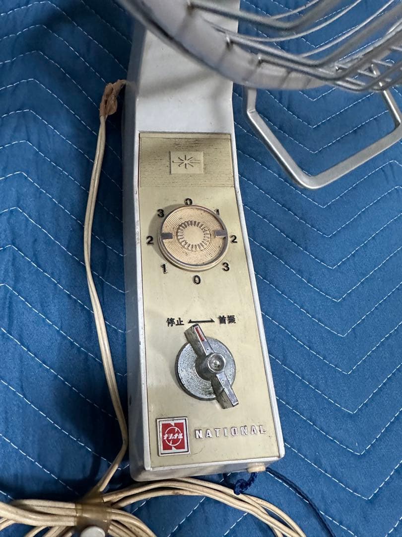 昭和レトロ　壁掛け扇風機　ナショナル ジャンク