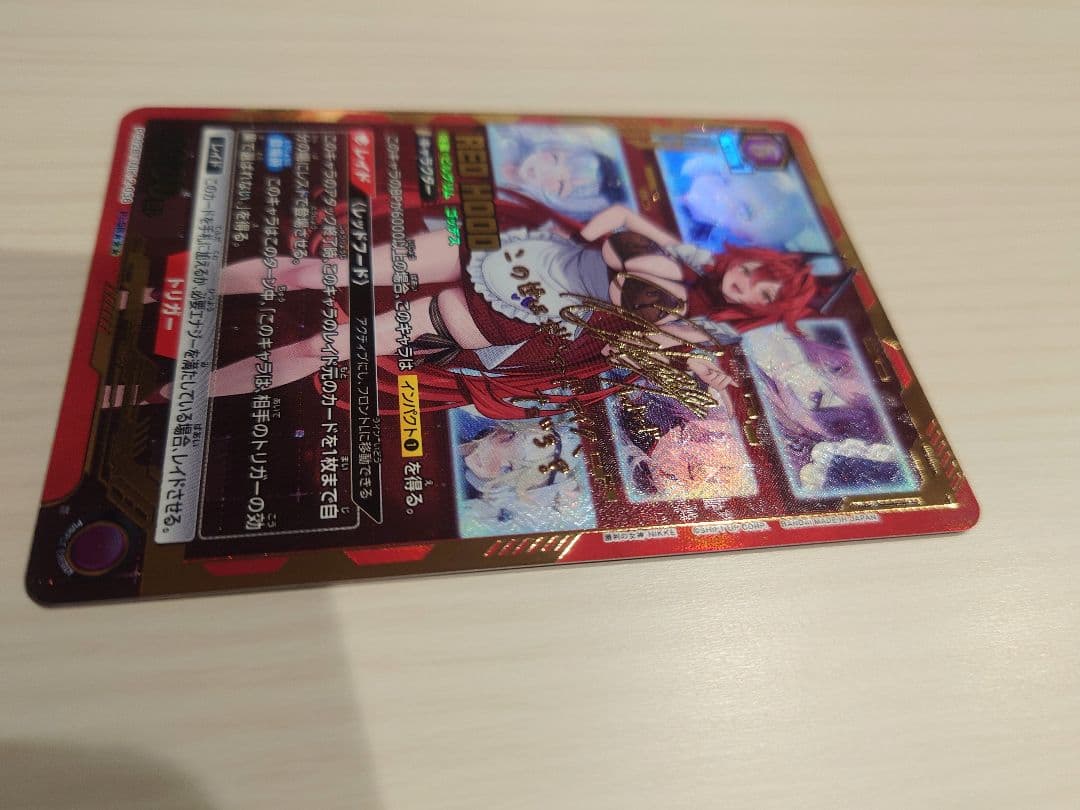 ユニオンアリーナ NIKKE PcSR レッドフード星3箔押しサイン