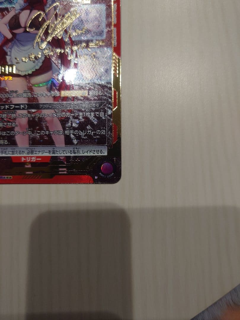 ユニオンアリーナ NIKKE PcSR レッドフード星3箔押しサイン