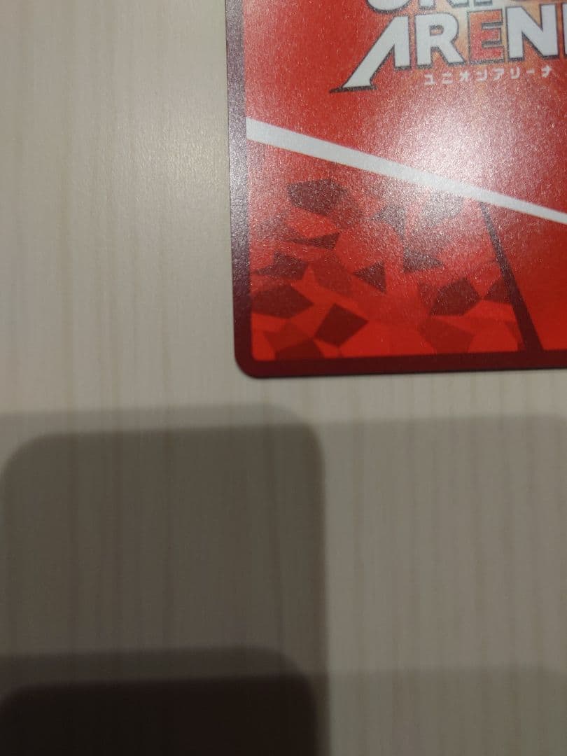 ユニオンアリーナ NIKKE PcSR レッドフード星3箔押しサイン