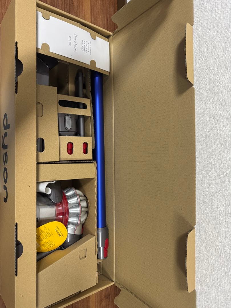 【未使用品】dyson v8plus sv25BU ダイソン