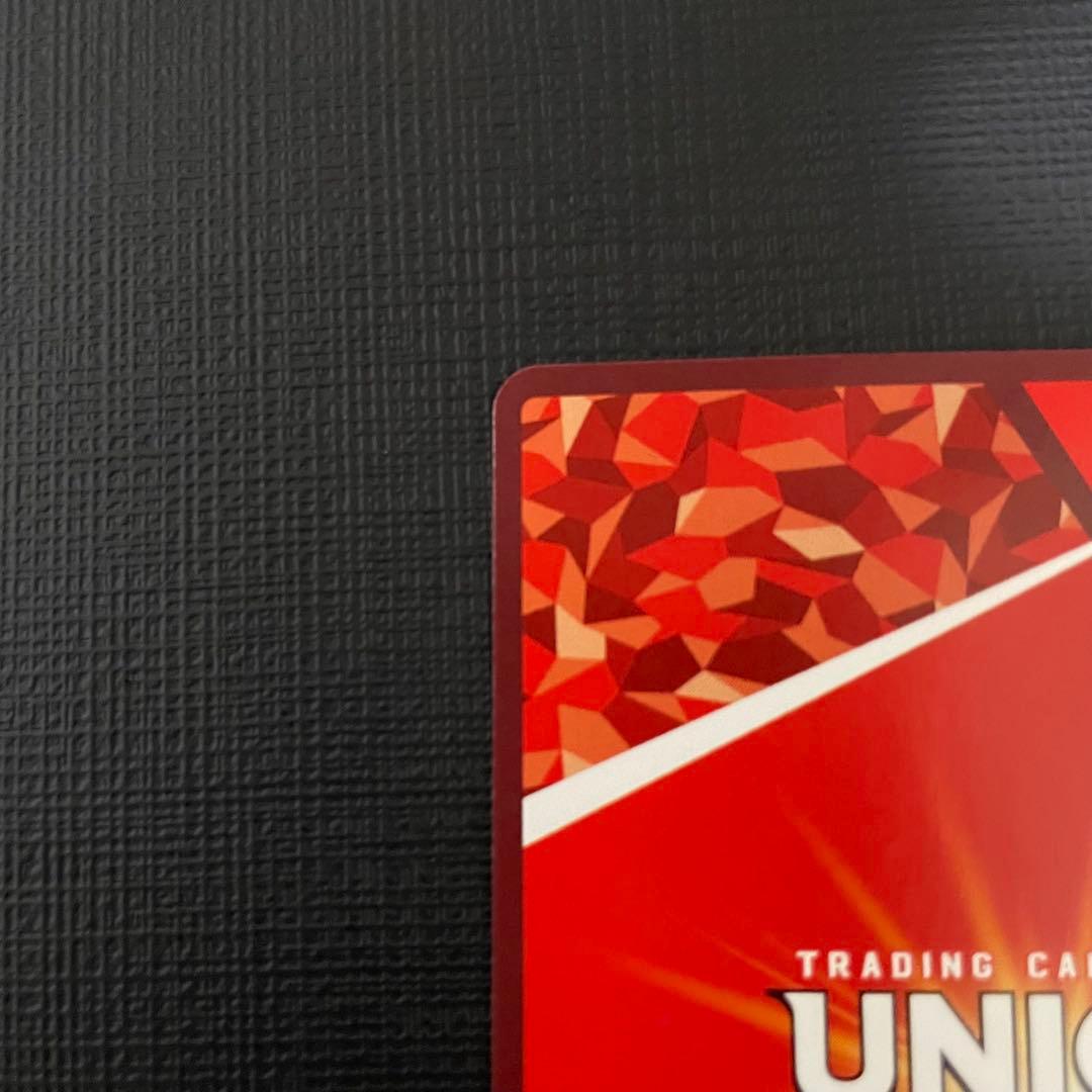 【最終値下げ】UNION ARENA リゼロ エミリア SR パラレル 星2