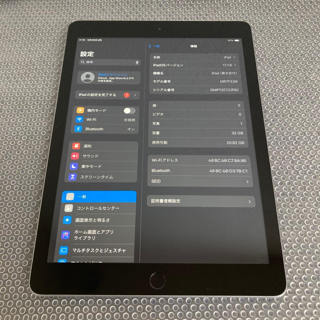 337【早い者勝ち】電池良好☆iPad6 第6世代 32GB WIFIモデル☆
