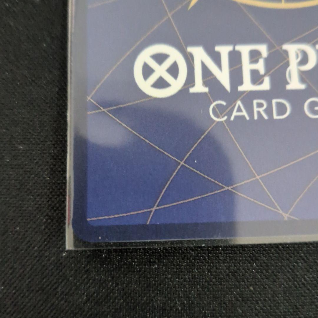 H*c様 ワンピースカード モンキー・D・ルフィ パラレル EB02-061