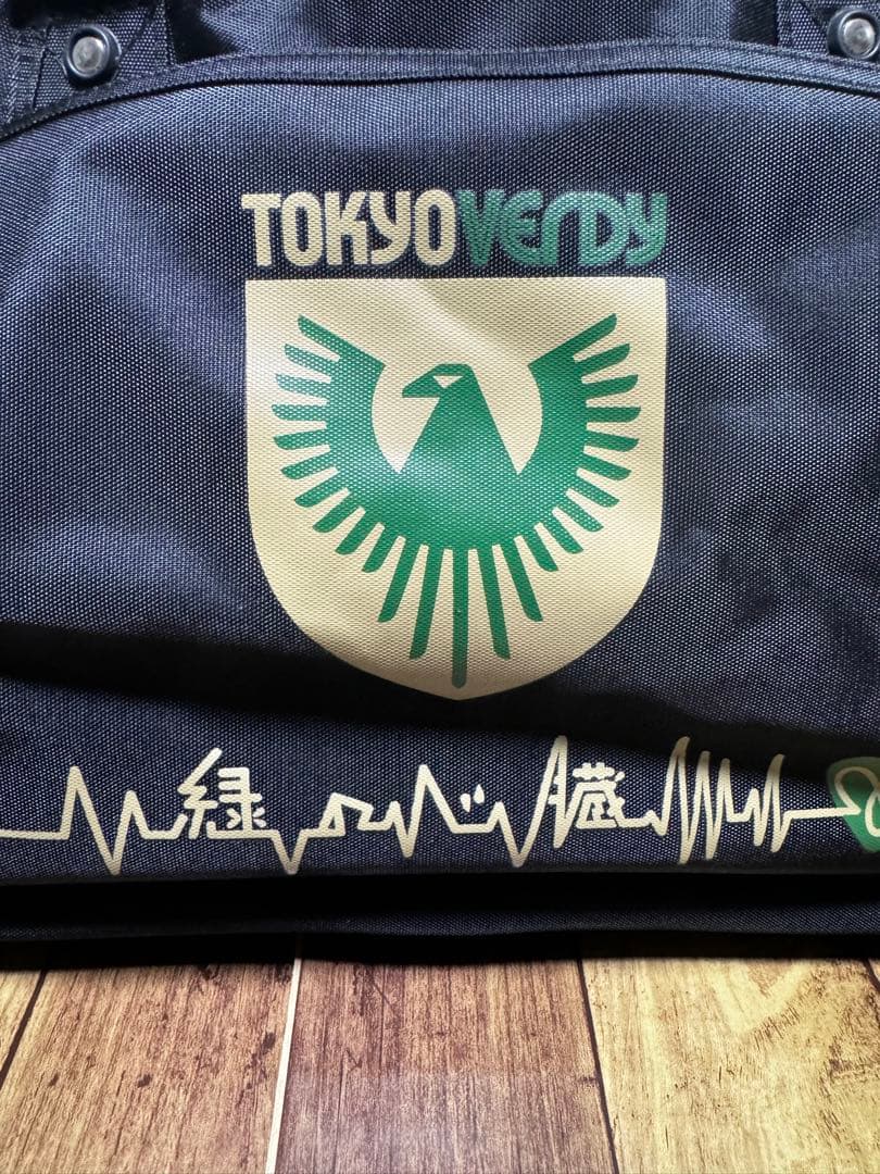 【最終値下げ】東京ヴェルディ　キャリーバック