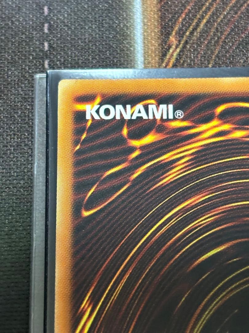 遊戯王 Jinzo 人造人間サイコショッカー 旧アジア シク