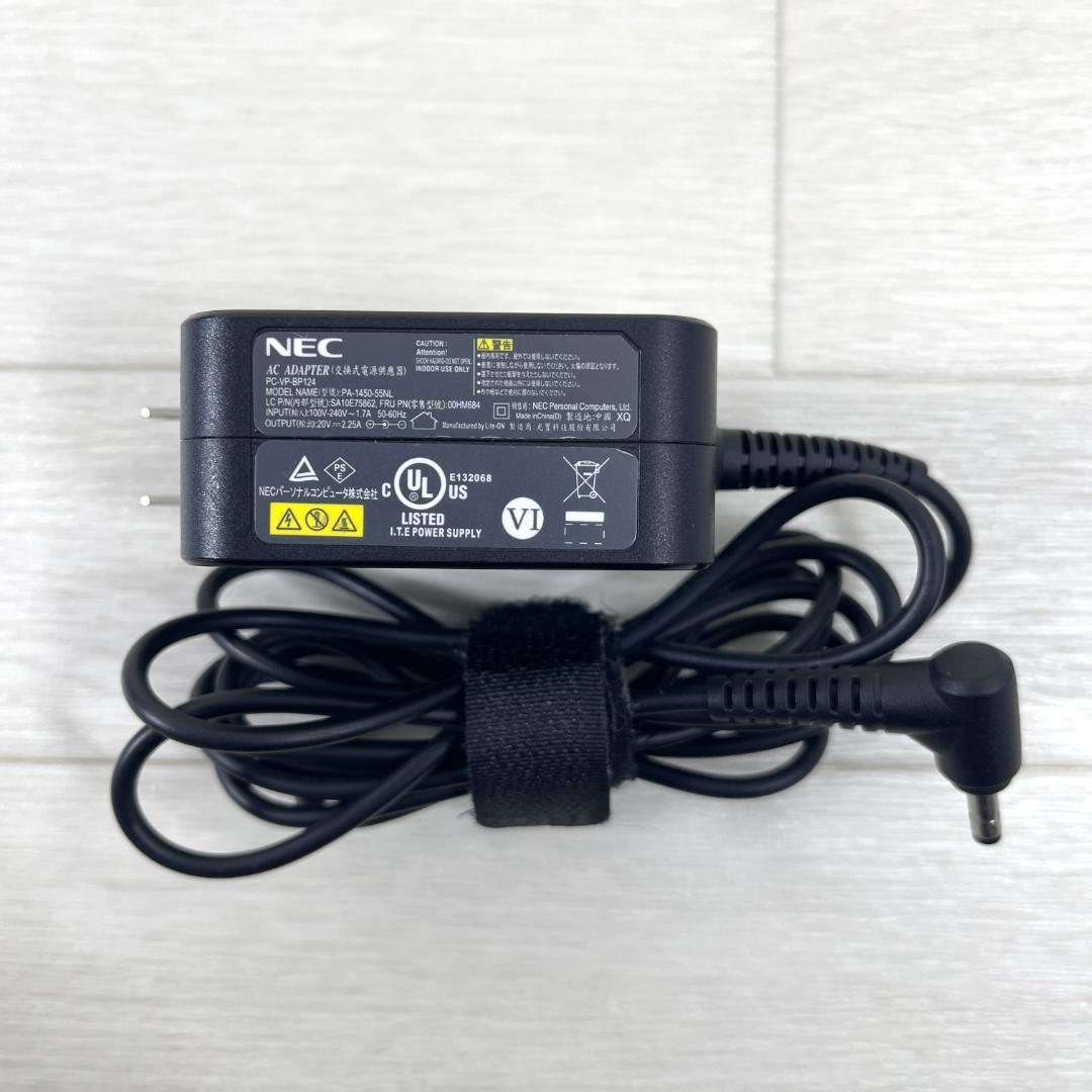 NEC LAVIE 第8世代 i7 SSD512GB メモリ12 ノートパソコン