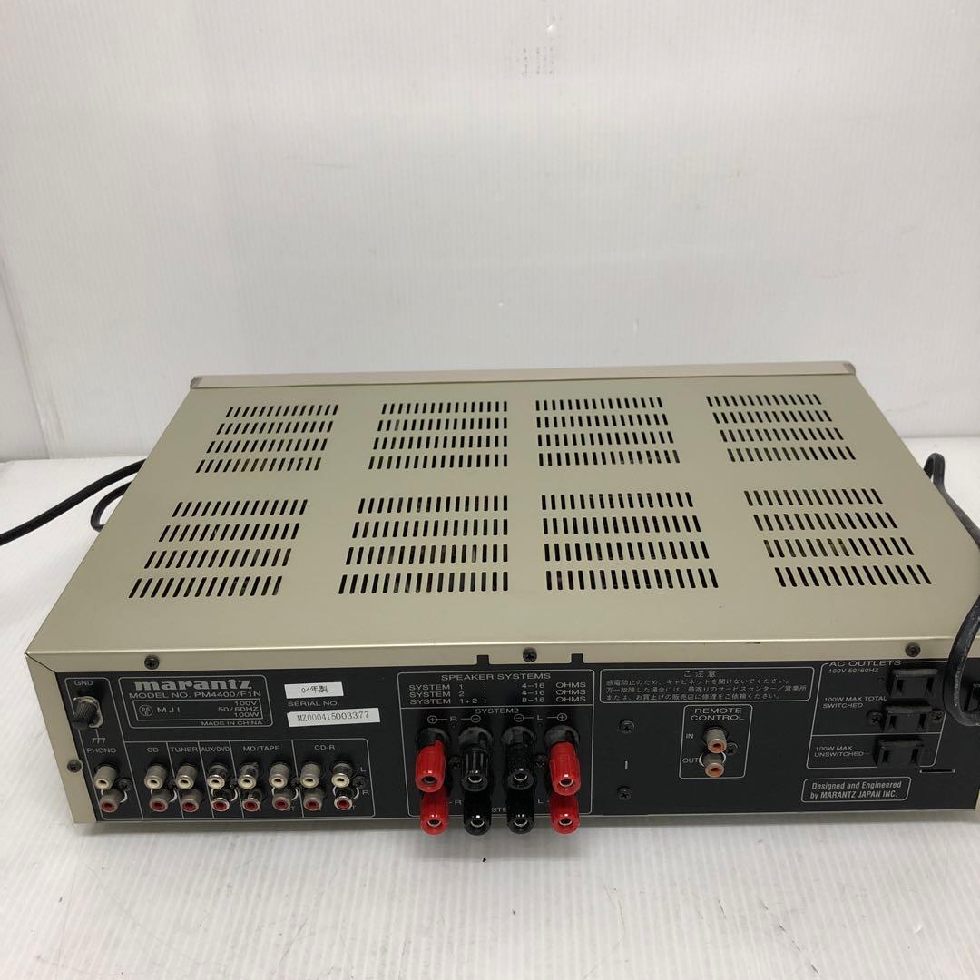 マランツ　pm4400 中古