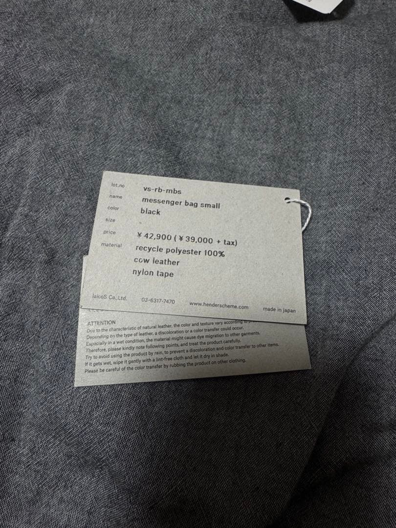 バッグ HenderScheme/Messenger Bag Small