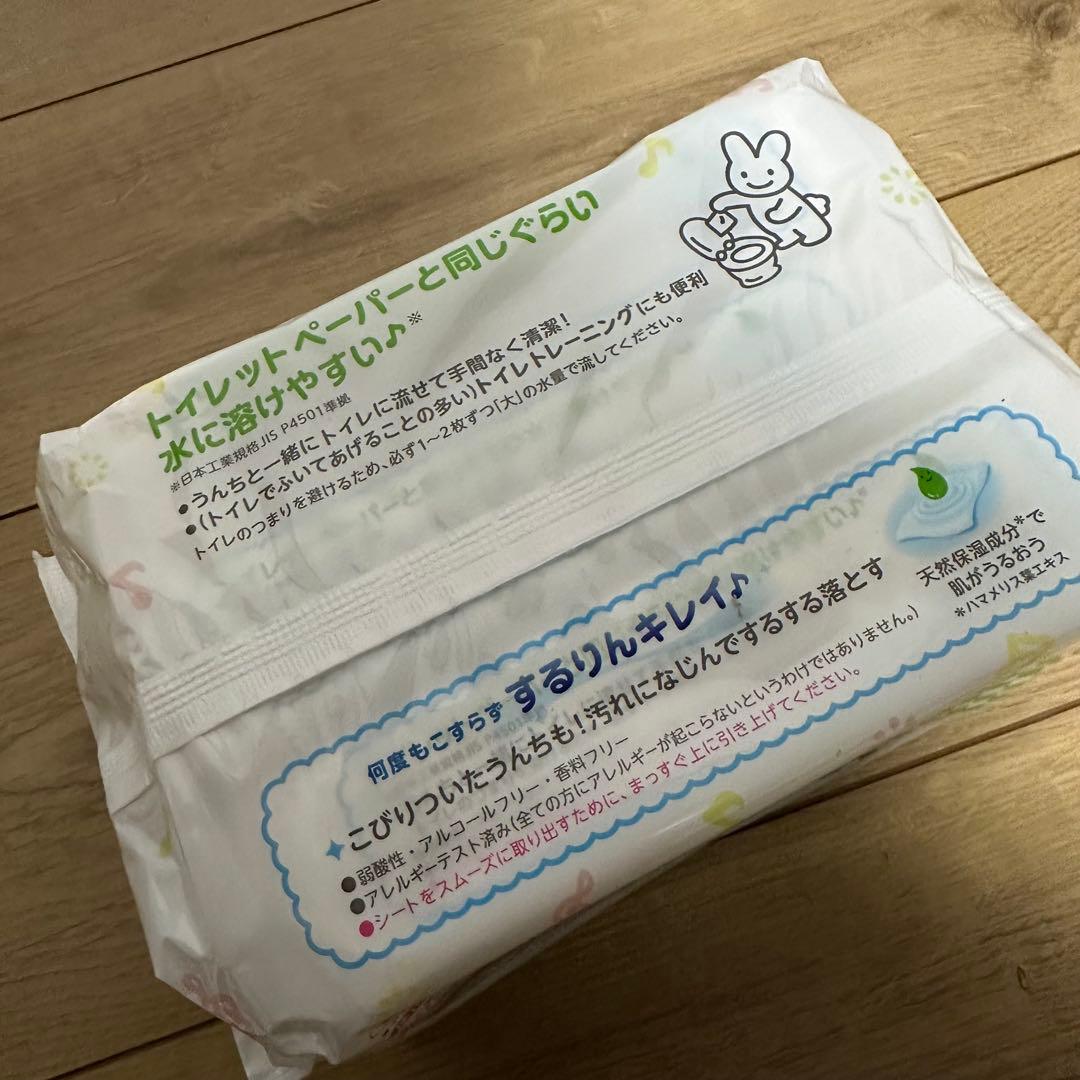 未開封 メリーズ トイレに流せる　おしりふき 64枚入り×3個パック×9個
