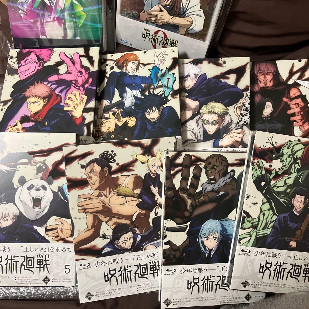 「激安」呪術廻戦 & 劇場版 呪術廻戦 0 & 懐玉・玉祈 Blu-ray