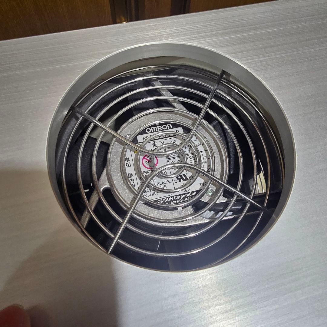 AIKI リオテック 空気清浄機 スリムタイプ ホワイトA-101