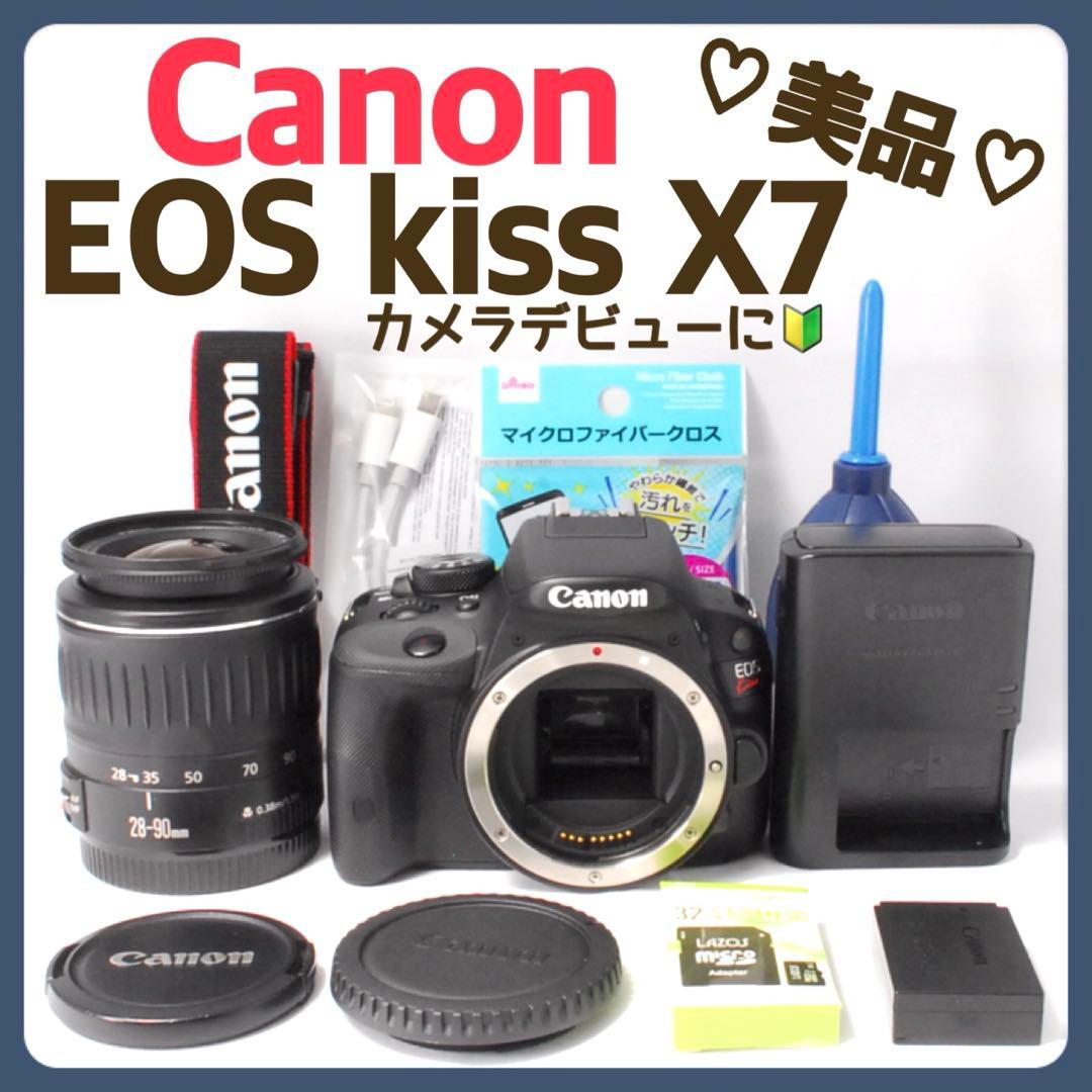 超軽量✨高画質✨Canon Kiss X7✨デジタル一眼レフカメラ✨スマホ転送✨