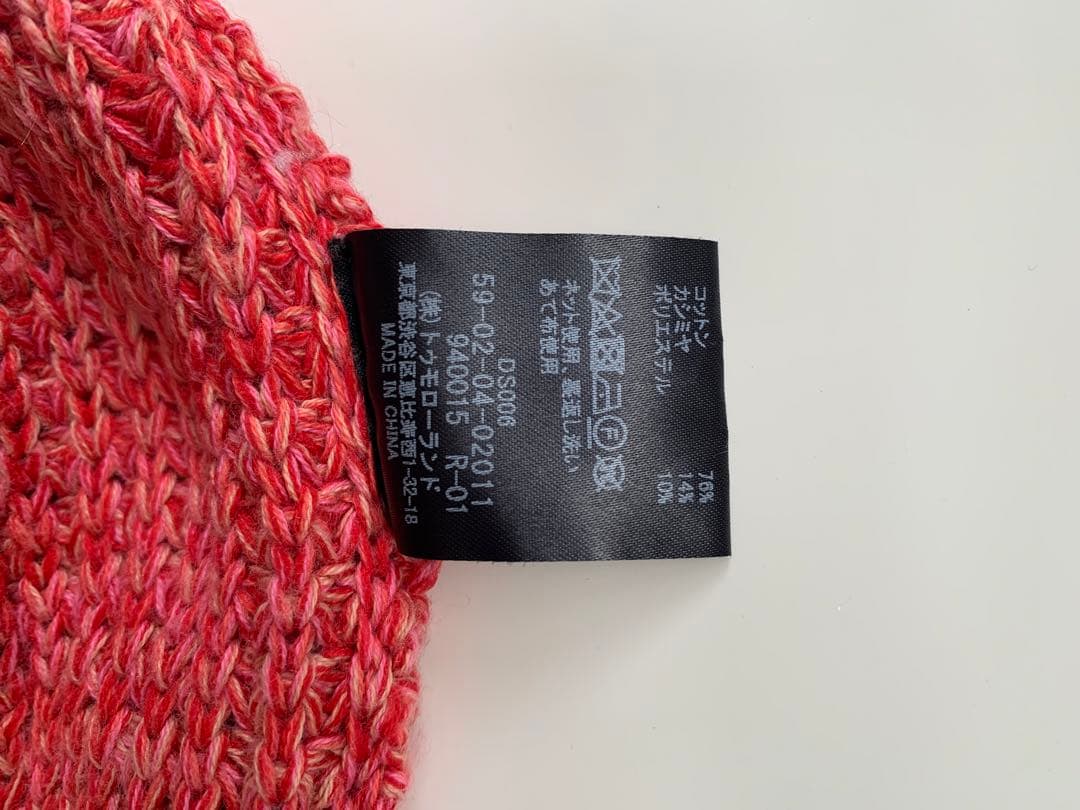 【美品】CABaN コットンカシミヤワッフルMIX クルーネックニットセーター