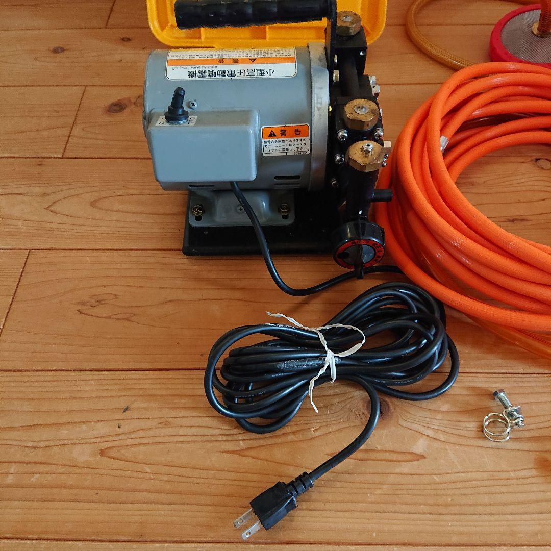 麻場 ASABA ポンプティ 小型高圧電動噴霧器 ホームスプレー