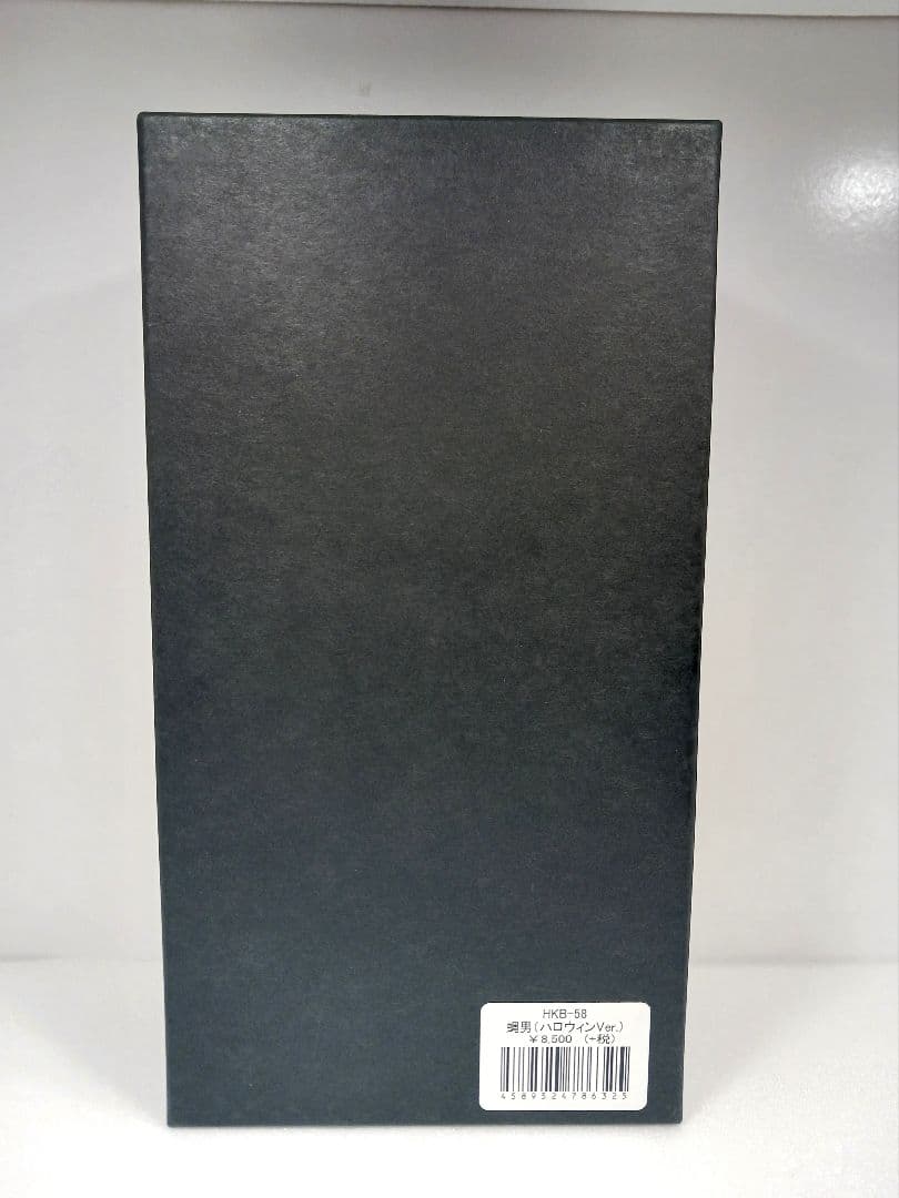 墓場の画廊 蝿男 ソフビ フィギュア