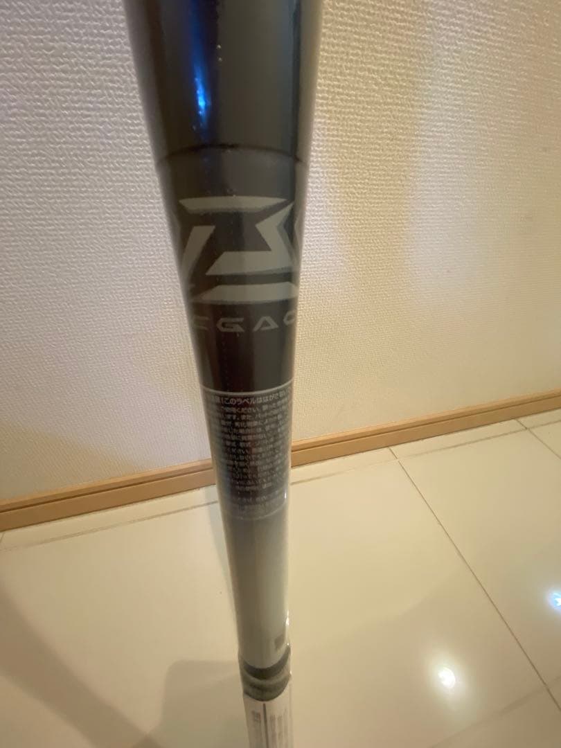 【新品・未使用／ケース付き】ミズノ ビヨンドマックス レガシー