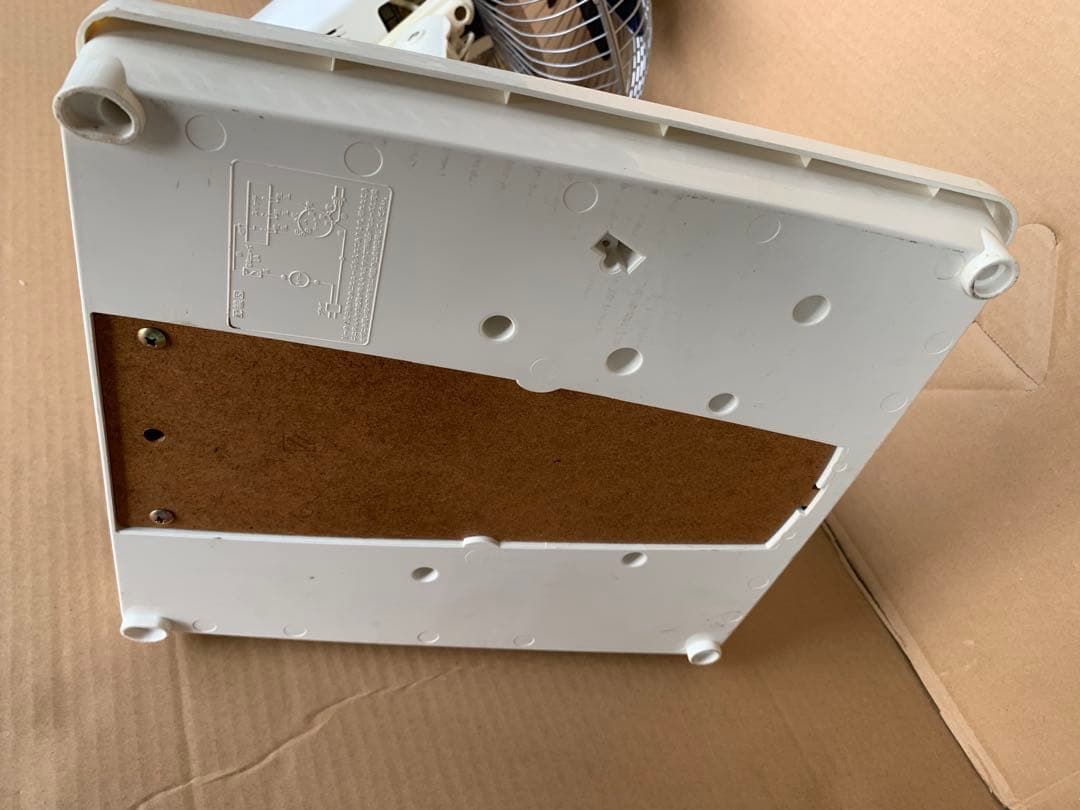 日立 H-3IFK形 卓上扇風機 30cm