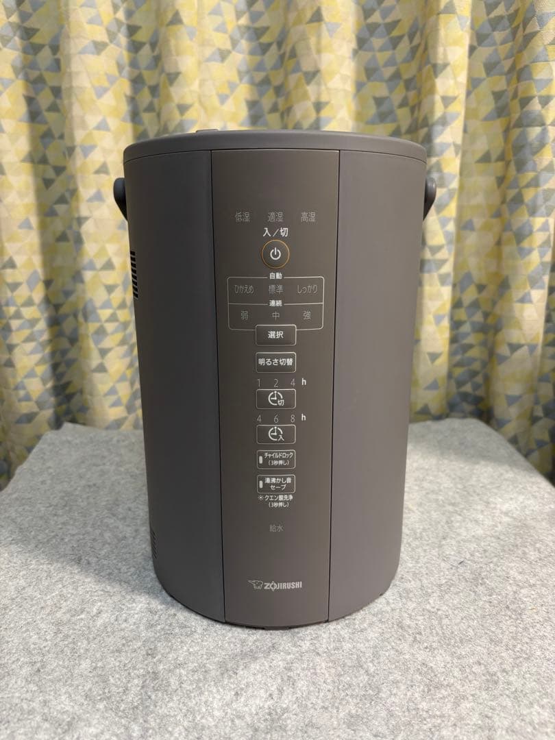 象印　スチーム式加湿器　EE-DC35 グレー　2021年製