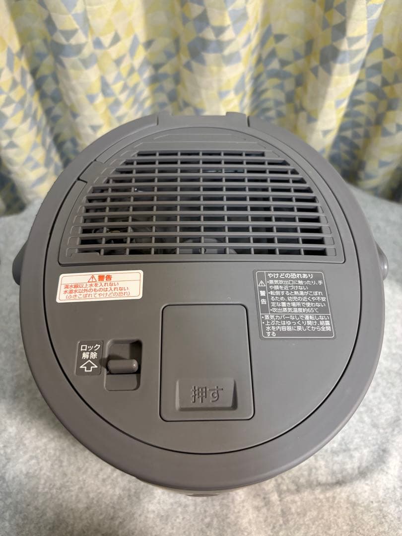 象印　スチーム式加湿器　EE-DC35 グレー　2021年製