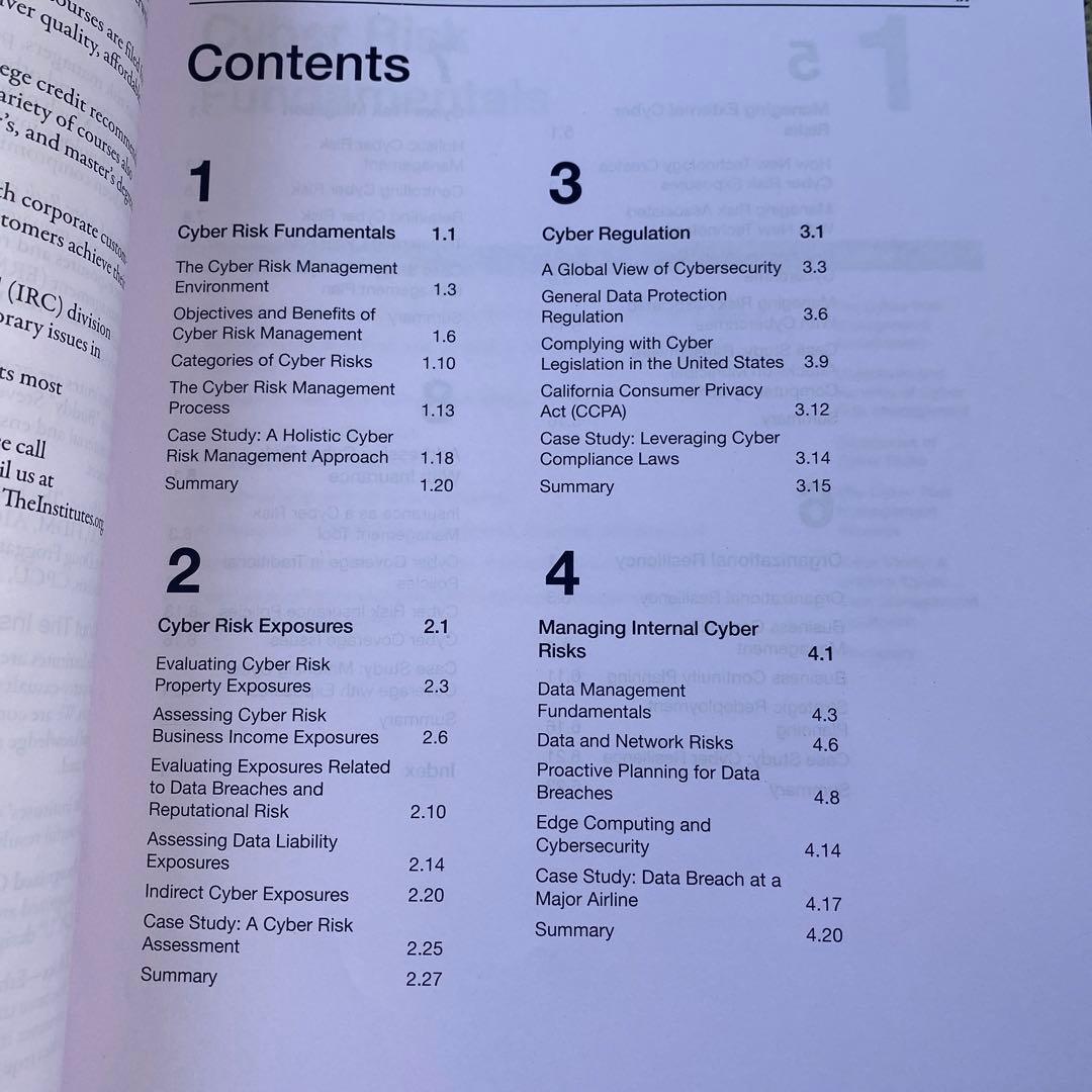 語学・辞書・学習参考書 Cyber 301