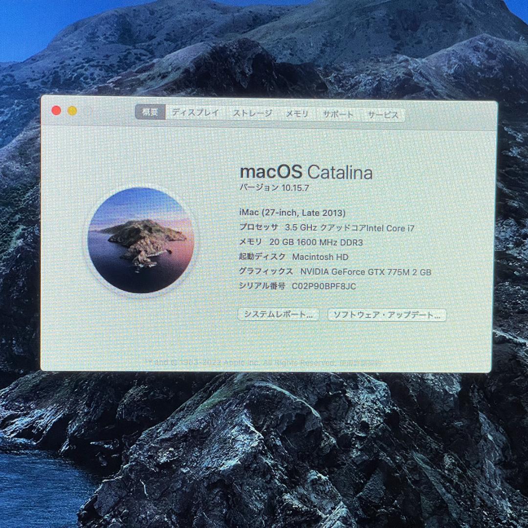 iMac 2013 27インチ Core i7 20GB 1TB 120GB