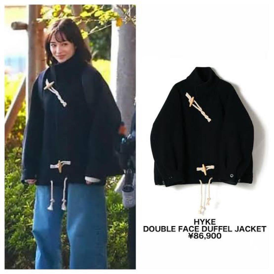 ★【新品】25'HYKE／DOUBLE FACE DUFFEL JACKET 1