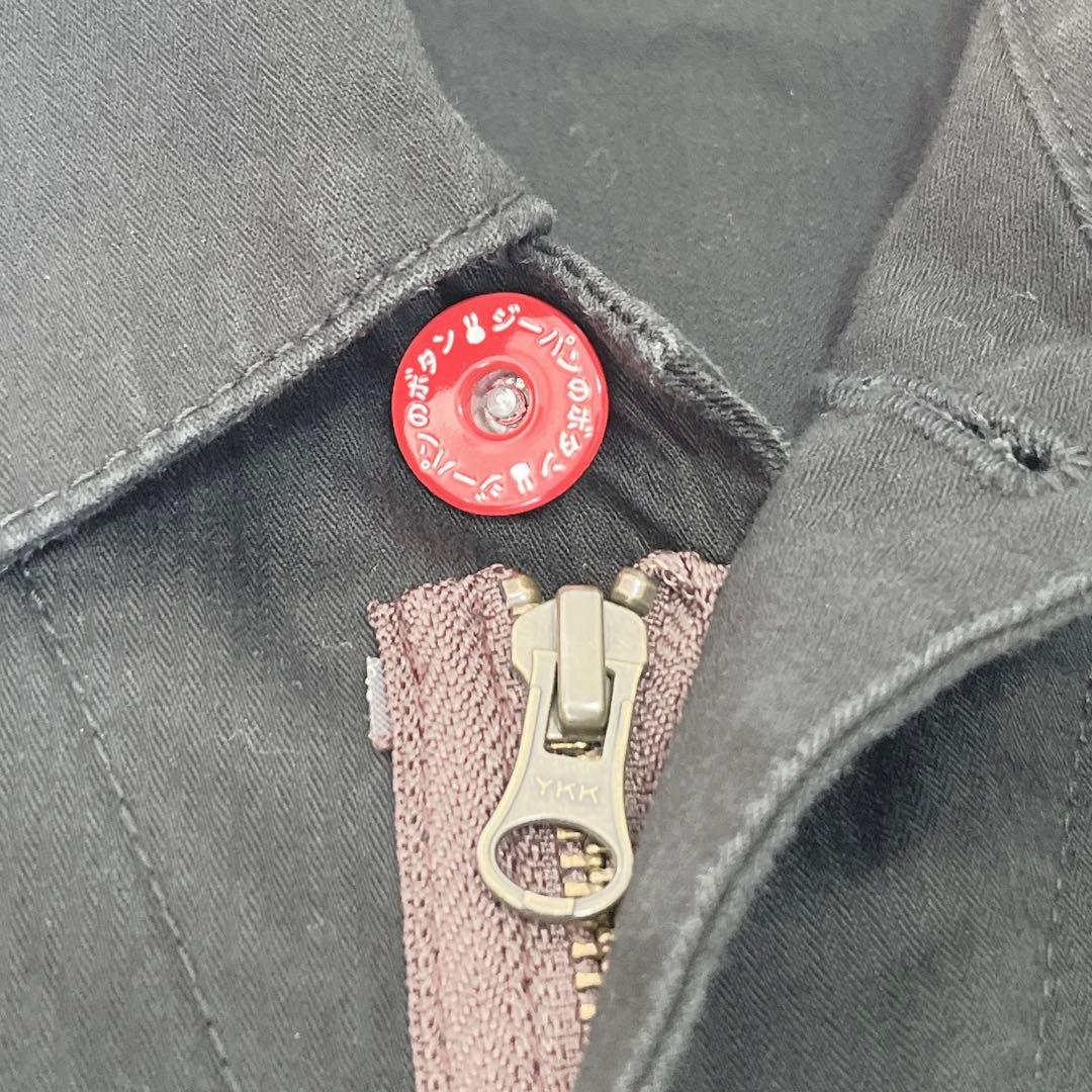 CUNEキューン うさぎプリント つなぎ オールインワン ブラック 2