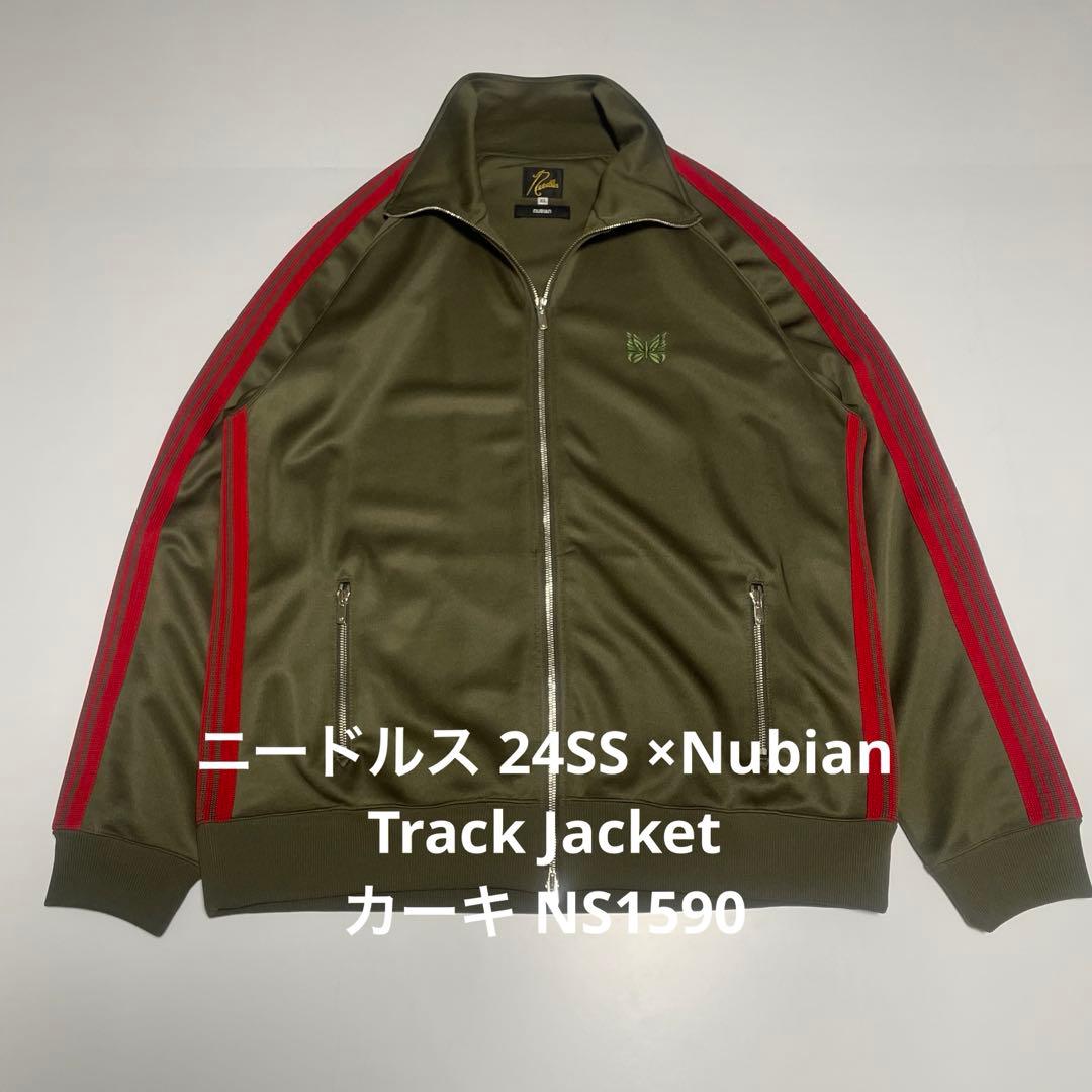 ニードルス トラックジャケット　NS1590 ヌビアン別注　XL カーキ