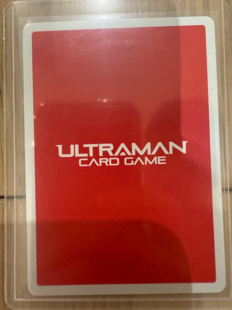 ウルトラマンカード BP02 SP ウルトラマンガイア　スプリーム・ヴァージョン