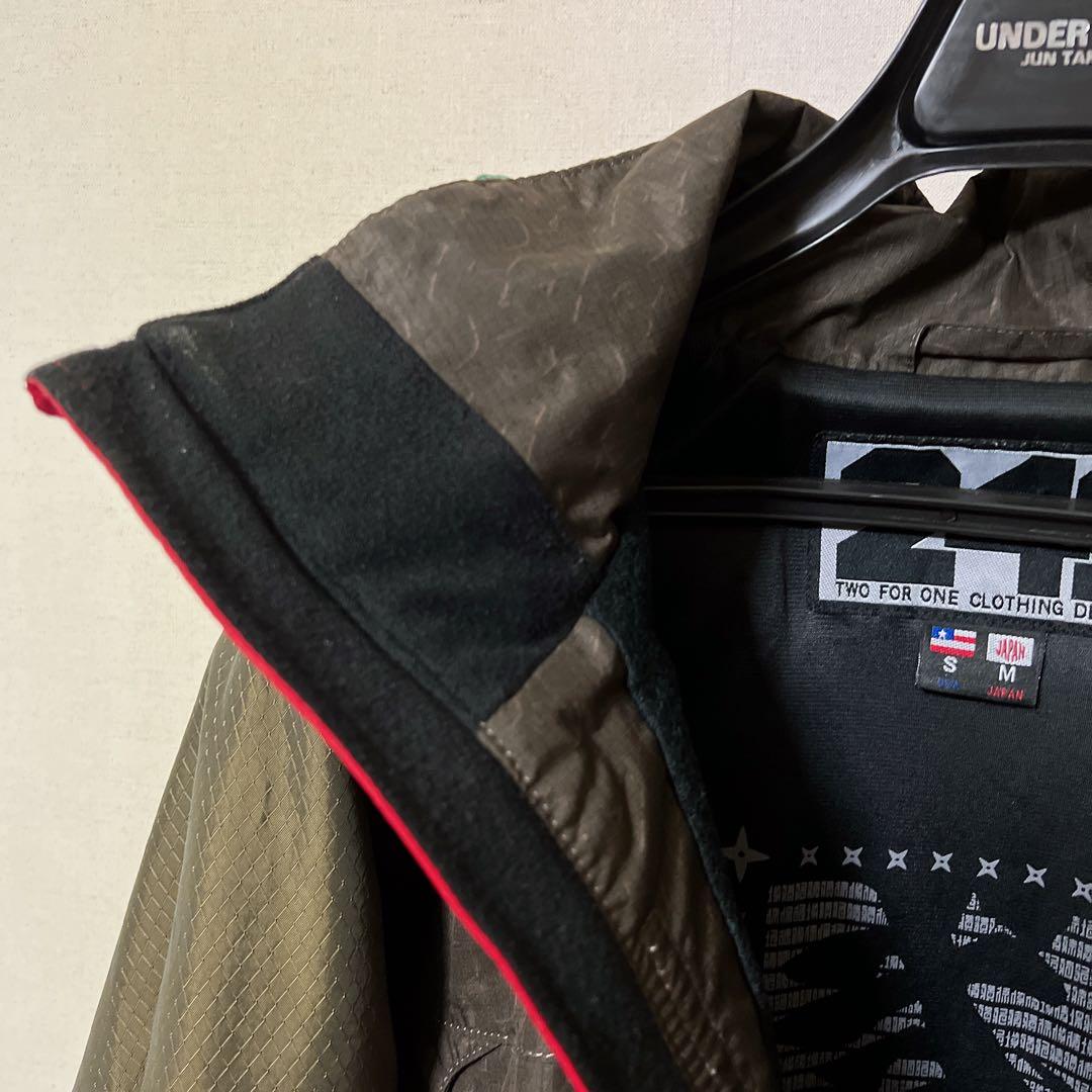 241弍四壱　忍者　スノーボードウェア　スキーウェア　NINJA 上下セット