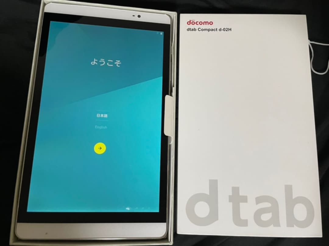 その他 docomo dtab Compact d-02H Silver