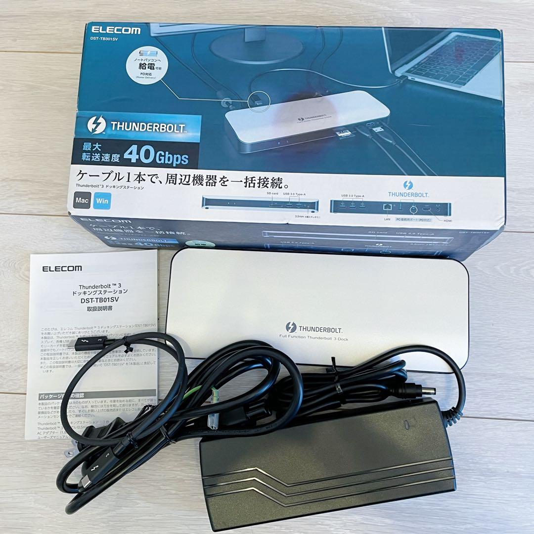 ELECOM Thunderbolt3 ドック PD60W 40Gbps