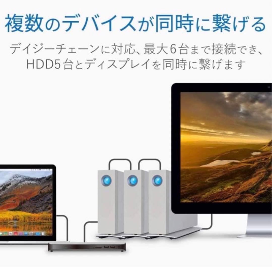 ELECOM Thunderbolt3 ドック PD60W 40Gbps