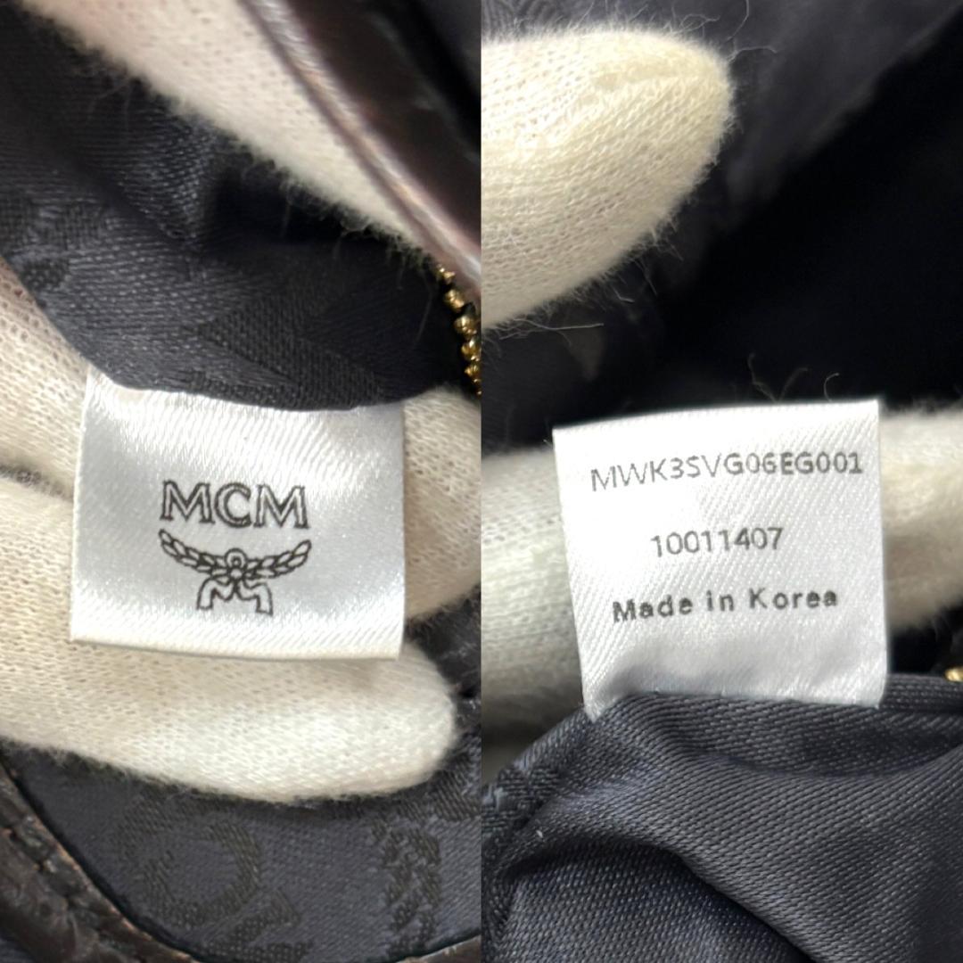 【希少】☆極美品☆ MCM　パイソン柄リュック　スタッズ付　ヴィセトス