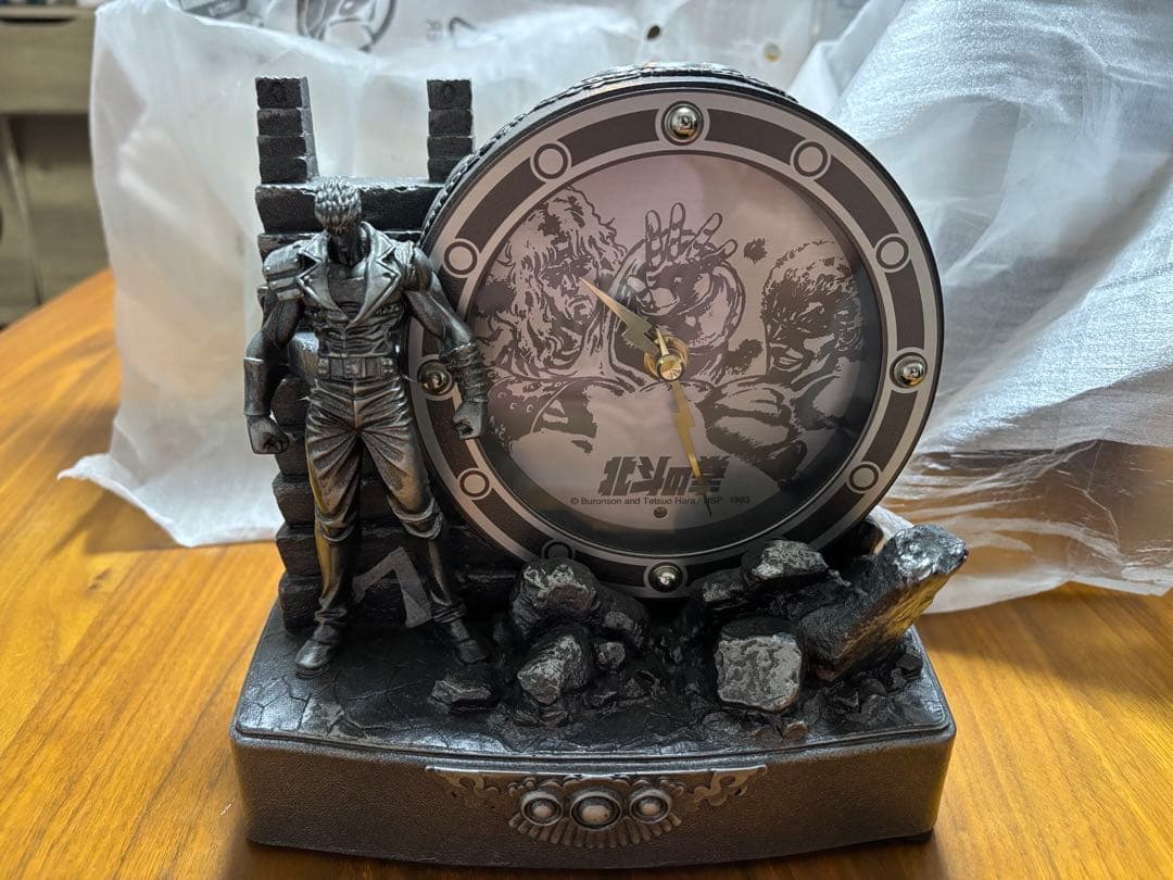 北斗の拳　置き時計