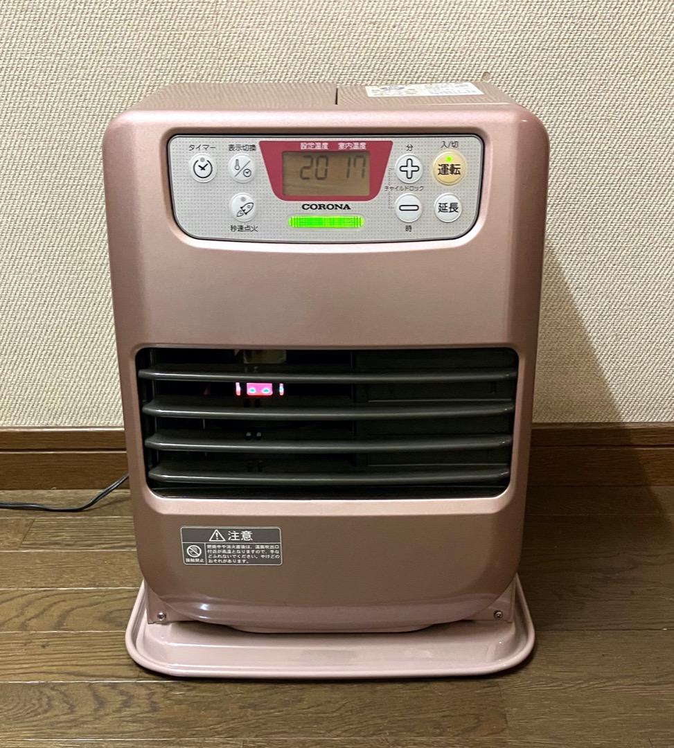 コロナ FH-M2519Y 石油ファンヒーター 2019年製