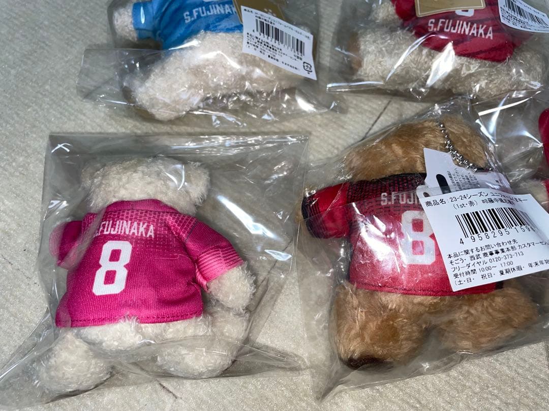 サントリーサンバーズ大阪 藤中颯志 ユニフォームくまキー ベアキー