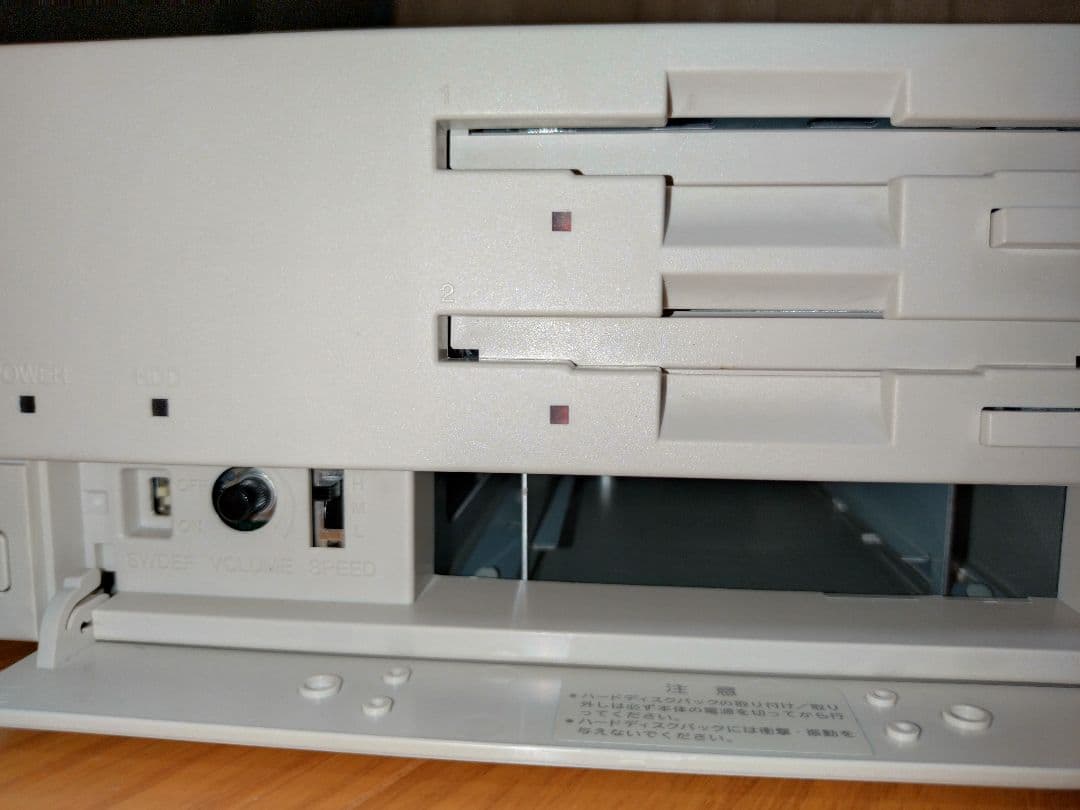 ※桑さん※EPSON PC-486SE