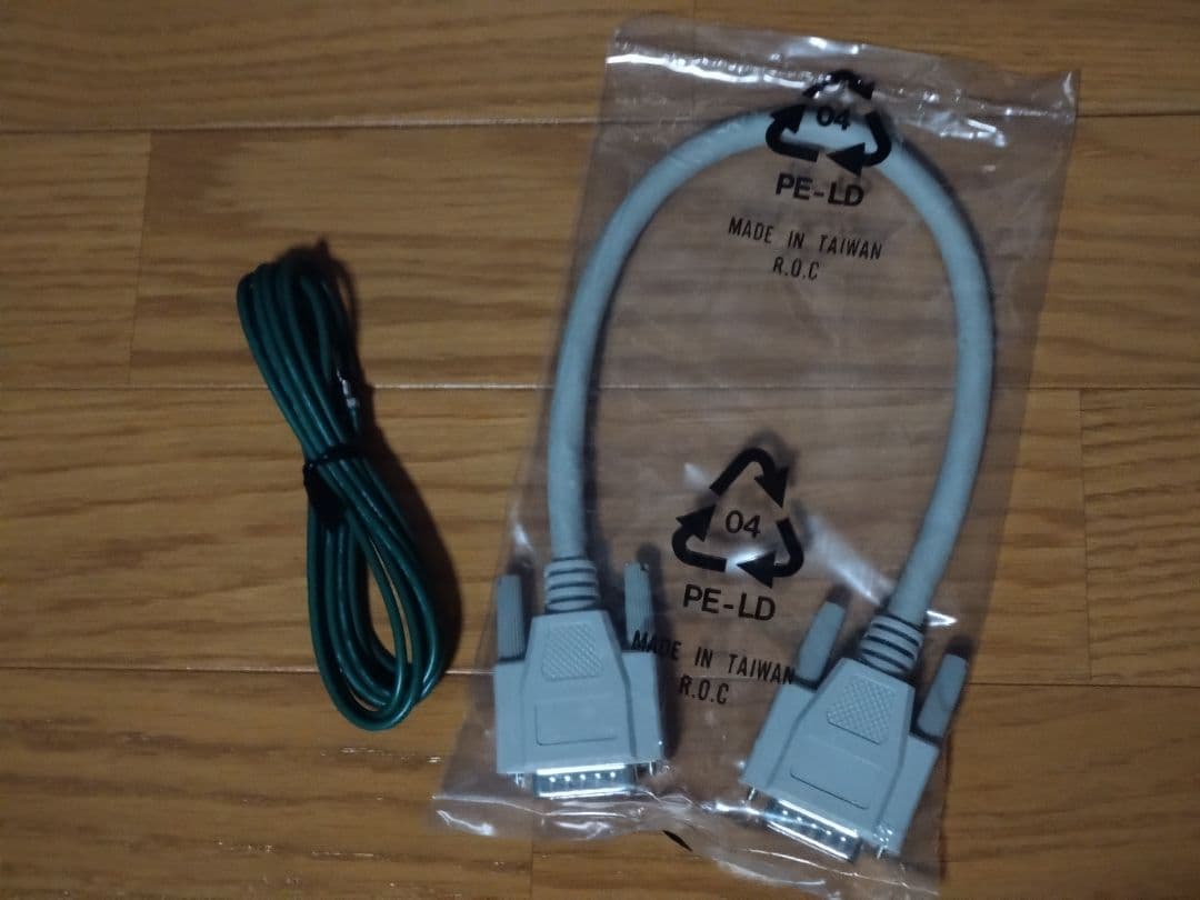 ※桑さん※EPSON PC-486SE