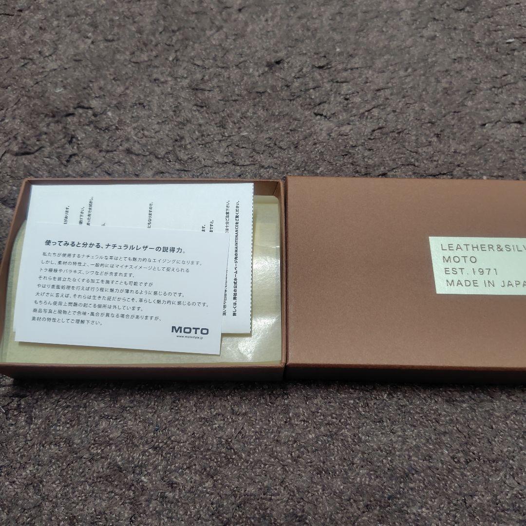 moto ヒマラヤクロコ C3