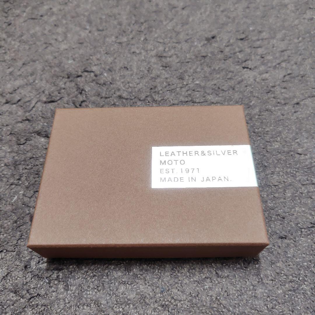 moto ヒマラヤクロコ C3