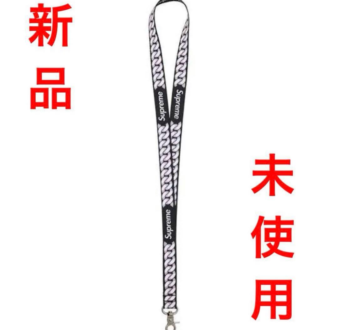 Supreme Cuban Links Lanyard ランヤード【新品】即完売