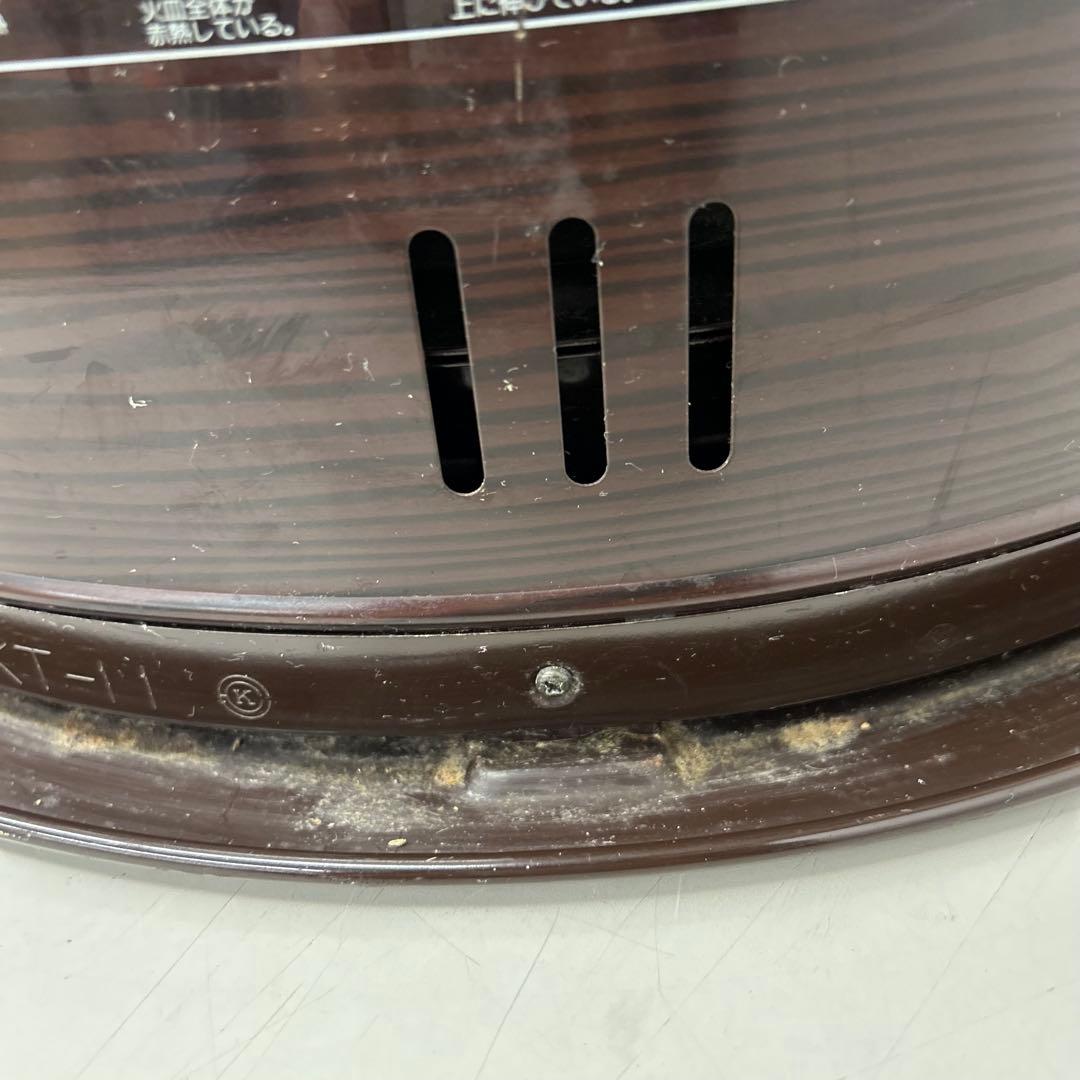 CORONA KT-11 石油コンロ　コロナ　煮炊きコンロ　石油ストーブ