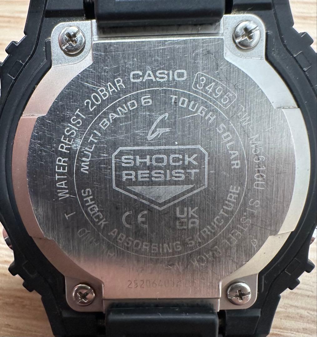 ＊　カシオ　G-SHOCK ジーショック　GW-5610U 時計　稼働品