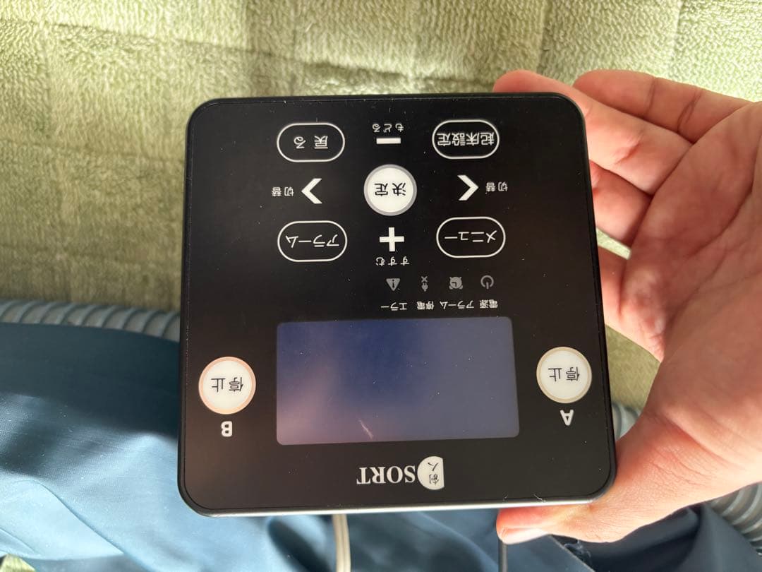 定刻起床装置個人簡易型　SAC-5A型　SUK-49